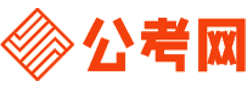 山东公务员考试报名网-山东公务员考试时间,山东公务员面试,山东公务员考试真题,山东公务员职位表,山东公务员考试成绩查询